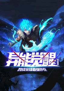 千灯渡 东方神话动漫高清